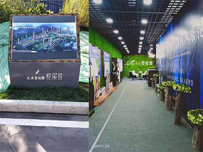 花溪碧桂園悅溪谷 花溪碧桂園悅溪谷